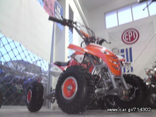 Bashan 2022 MINH MOTO ATV+ΑΝΤΑΛΑΚΤΙΚΑ-thumb-7