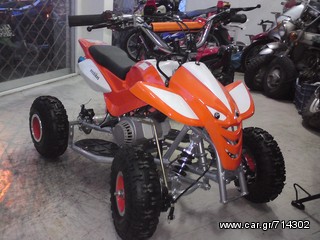 Bashan 2022 MINH MOTO ATV+ΑΝΤΑΛΑΚΤΙΚΑ-thumb-9