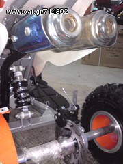 Bashan 2022 MINH MOTO ATV+ΑΝΤΑΛΑΚΤΙΚΑ-thumb-11
