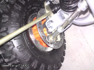 Bashan 2022 MINH MOTO ATV+ΑΝΤΑΛΑΚΤΙΚΑ-thumb-12