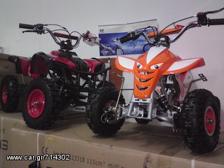 Bashan 2022 MINH MOTO ATV+ΑΝΤΑΛΑΚΤΙΚΑ-thumb-13