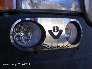 Διακόσμηση μόνο για τα φορτηγά της Scania R 