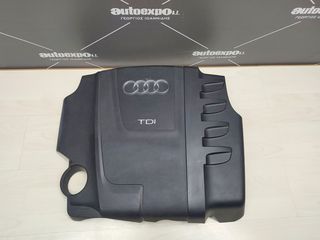 ΠΛΑΣΤΙΚΟ ΚΑΛΥΜΜΑ ΚΙΝΗΤΗΡΑ AUDI Q5  08-12  2.0 DIESEL -  ΡΩΤΗΣΤΕ ΤΙΜΗ - ΑΠΟΣΤΟΛΗ ΣΕ ΟΛΗ ΤΗΝ ΕΛΛΑΔΑ