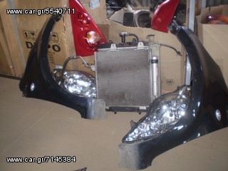 ΤΑΜΠΛΟ PEUGEOT 107 06-09 **KALDELIS-PARTS**