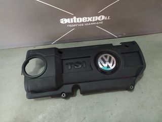 ΠΛΑΣΤΙΚΟ ΚΑΛΥΜΜΑ ΚΙΝΗΤΗΡΑ VW GOLF 6 09-13 BENZINH - ΡΩΤΗΣΤΕ ΤΙΜΗ - ΑΠΟΣΤΟΛΗ ΣΕ ΟΛΗ ΤΗΝ ΕΛΛΑΔΑ