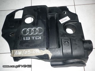 ΠΛΑΣΤΙΚΟ ΚΑΛΥΜΜΑ ΚΙΝΗΤΗΡΑ AUDI A4 05-08 1,9 TDI -  ΡΩΤΗΣΤΕ ΤΙΜΗ - ΑΠΟΣΤΟΛΗ ΣΕ ΟΛΗ ΤΗΝ ΕΛΛΑΔΑ