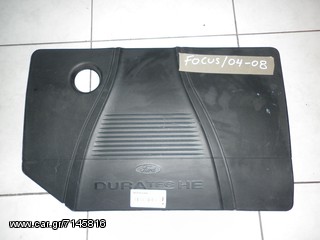ΠΛΑΣΤΙΚΟ ΚΑΛΥΜΜΑ ΚΙΝΗΤΗΡΑ FORD FOCUS 04-08 2.0 BENZINH -  ΡΩΤΗΣΤΕ ΤΙΜΗ - ΑΠΟΣΤΟΛΗ ΣΕ ΟΛΗ ΤΗΝ ΕΛΛΑΔΑ