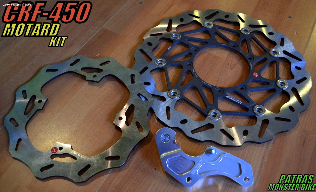 BRAKING MOTARD KIT CRF