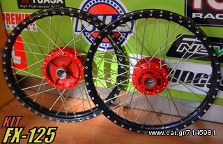 FX-125 WHEELS LIGHTWEIGHT BLACK-RED (EXCEL+ HOLES)