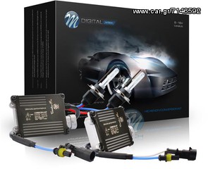 KIT XENON H7 H8 H9 H11 H3 CAN BUS PRO  - 6000K  EAUTOSHOP.GR ΠΑΡΑΔΟΣΗ ΜΕ 4 ΕΥΡΩ ΔΩΡΕΑΝ