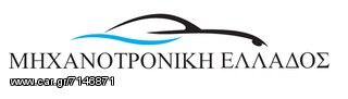 Audi A4 B5 καντράν 0263626037 -thumb-3