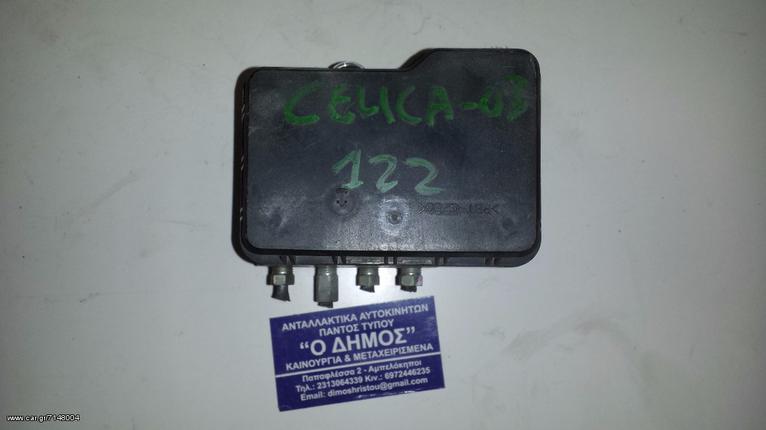 ΜΟΝΑΔΑ ABS TOYOTA CELICA ZZT230 1ZZ-FE 1999-2005