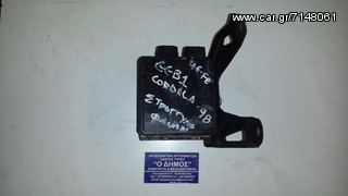 ΜΟΝΑΔΑ ABS TOYOTA COROLLA AE111 1997-2000 4E-FE