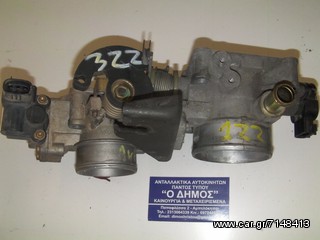 ΠΕΤΑΛΟΥΔΕΣ ΓΚΑΖΙΟΥ TOYOTA RAV-4 1AZ 2001-2006 AVENSIS 3ZZ-1ΖΖ COROLLA 3ZZ-1ΖΖ.ΝΤΙΖΑΤΕΣ 2001-2003
