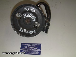 ΑΝΤΛΙΑ ΥΔΡΑΥΛΙΚΟΥ MAZDA XEDOS V6