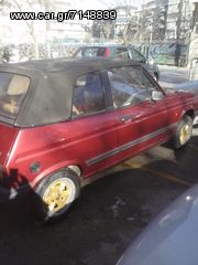 Talbot Samba 1981-thumb-14