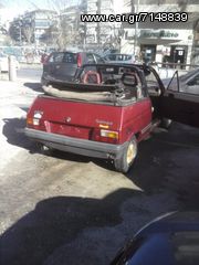 Talbot Samba 1981-thumb-1