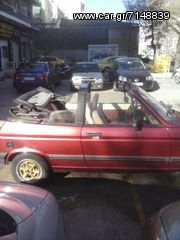 Talbot Samba 1981-thumb-4