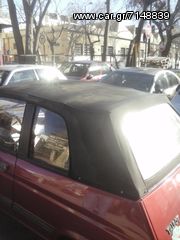Talbot Samba 1981-thumb-19