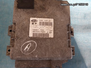 Citroen Saxo Peugeot 206 εγκέφαλος κινητήρα 9639907880 1AP.81