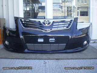 ΨΥΓΕΙΟ AIR-CONDITION TOYOTA AVENSIS 03-07 **KALDELIS-PARTS**