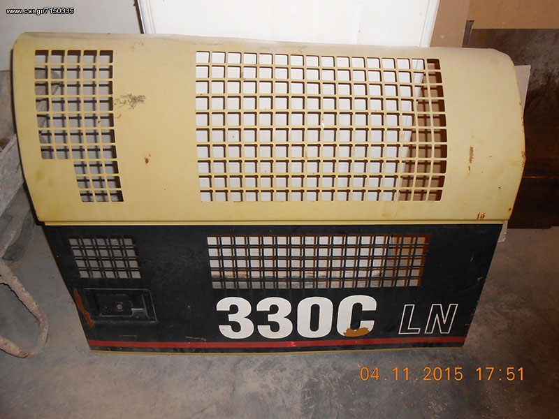 ΘΥΡΑ ΓΙΑ CATERPILLAR 330CLN