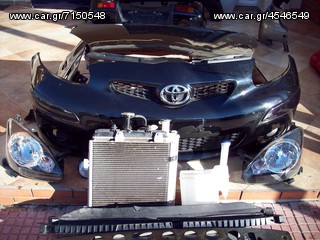 ΜΟΥΡΗ ΚΟΜΠΛΕ TOYOTA AYGO, 2006-2012, **KALDELIS-PARTS**