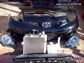 ΜΟΥΡΗ ΚΟΜΠΛΕ TOYOTA AYGO, 2006-2012, **KALDELIS-PARTS**