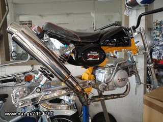 Honda Z 50 2010 MONKEY Z-50 BOBOS-thumb-4