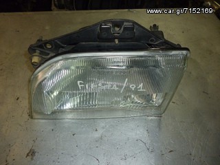 FIESTA 91 AΡΙΣΤΕΡΟ ΕΜΠΡΟΣ ΦΑΝΑΡΙ