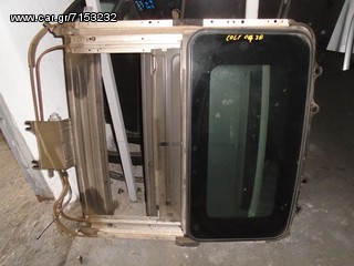 MITSUBISHI COLT (CJ1) '98 1.3 ΗΛΕΚΤΡΙΚΗ ΟΡΟΦΗ
