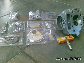Κεφαλές takegawa 2 mpouzi 2&4 sm SUPER HEAD+R