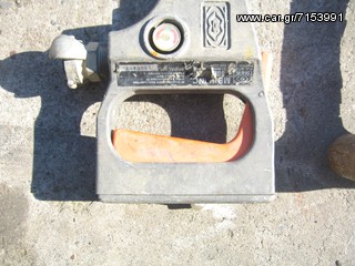 Μηχάνημα Atlas 2011-thumb-6