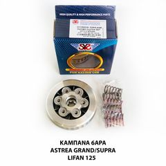 ΚΑΜΠΑΝΑ SYS 6 ΕΛΑΤΗΡΙΩΝ HONDA ASTREA GRAND / SUPRA / LIFAN 125