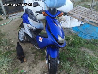 YAMAHA AEROX 50CC 100CC ΓΙΑ ΑΝΤΑΛΛΑΚΤΙΚΑ!!!-thumb-1