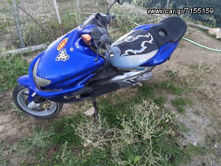 YAMAHA AEROX 50CC 100CC ΓΙΑ ΑΝΤΑΛΛΑΚΤΙΚΑ!!!-thumb-2