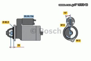 Μίζα Mercedes-Benz G Class 0986012980