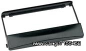 ΠΡΟΣΟΨΗ FORD ESCORT mod. 1995> - TRANZIT mod. 2004-2006