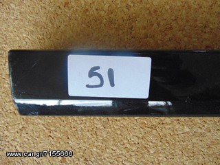 MRS E-CLASS E200 Π/Δ ΤΡΙΜ 2003-2006 ΡΩΤΗΣΤΕ ΤΙΜΗ-thumb-1