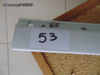 MRS E 320 Ε/Δ ΤΡΙΜ 2004 ΡΩΤΗΣΤΕ ΤΙΜΗ-thumb-1