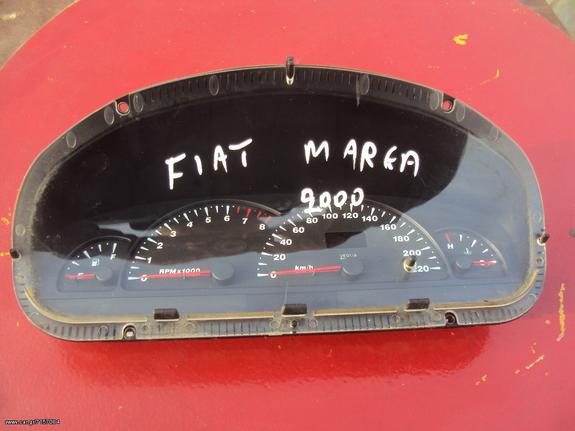 FIAT MAREA '96-'02 Καντράν-Κοντέρ
