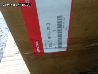 CB 1000 R καλυμα εξατμισης-thumb-2