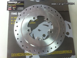 ΔΙΣΚΟΠΛΑΚΑ ΠΙΣΩ ΓΙΑ SUZUKI GSR600/GSF650-1250/GLADIUS/SV650