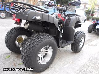 Shineray 2021 elano 250 new-thumb-7