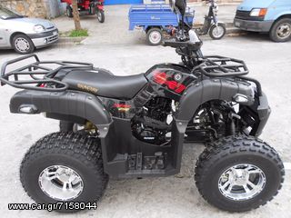 Shineray 2021 elano 250 new-thumb-8