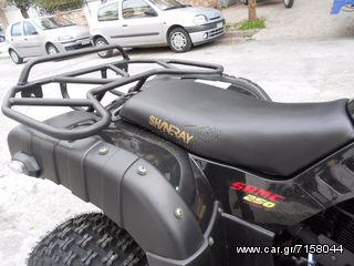 Shineray 2021 elano 250 new-thumb-10