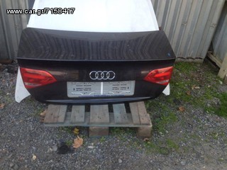 ΚΑΠΟ ΠΙΣΩ AUDI A4 2010!!