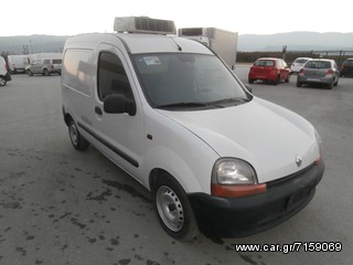 Renault '02 KANGOO 1,9 DIESEL ΨΥΓΕΙΟ