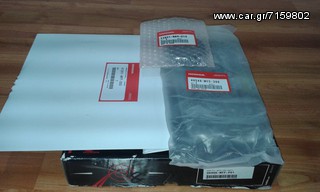 ΣΕΤ ΚΙΝΗΣΗΣ XL700