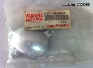 ΚΑΠΑΚΙ ΒΑΛΒΙΔΩΝ YAMAHA SR250/XT250/YFM350 (3Y1-11186-00)